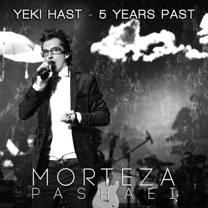 Morteza Pashaei