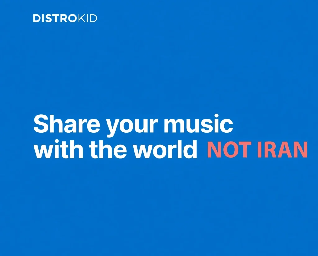 معایب Distrokid برای ایرانیان